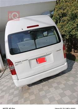 جینبەی هەیس